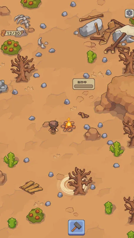 ʯ��ʱ��������Ϸ