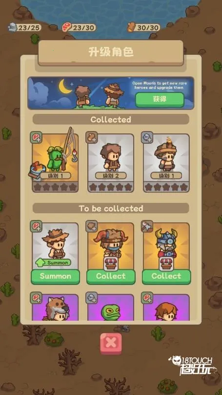 ʯ��ʱ������������Դ