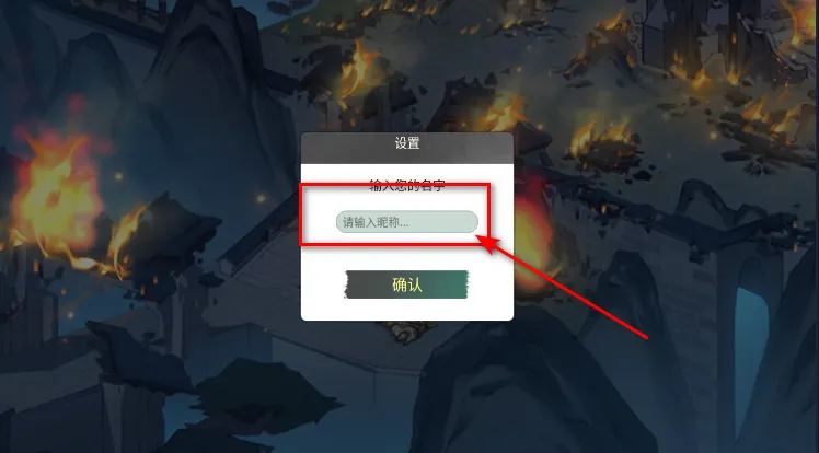 �ҵ�����������Ϸ