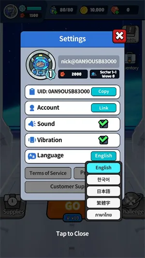 �Ǽ�������������ʯ�����°汾