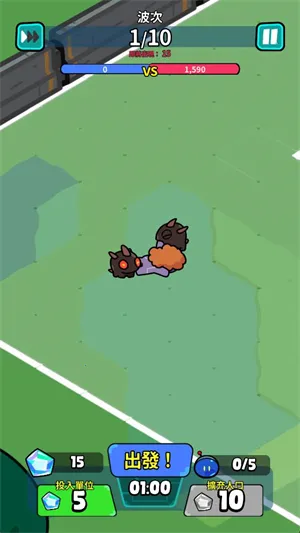 �Ǽ�������������ʯ�����°汾