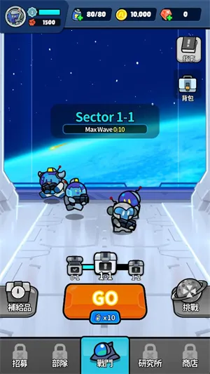 �Ǽ�������������ʯ�����°汾