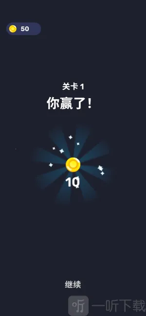 ��ͷ�Թ�����