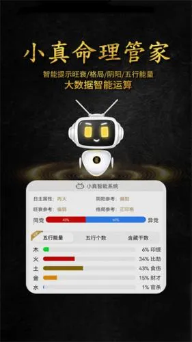 ����������������Ѱ�