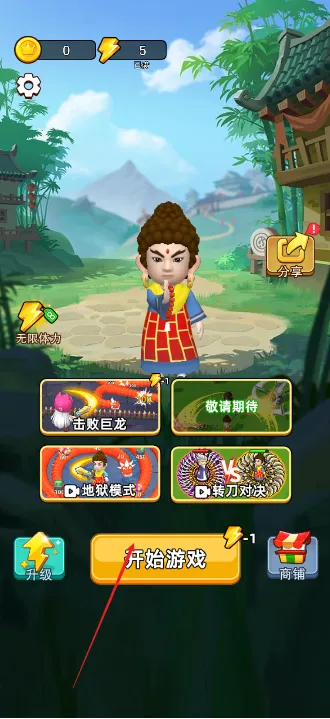 �Ҷ����ƴ����������