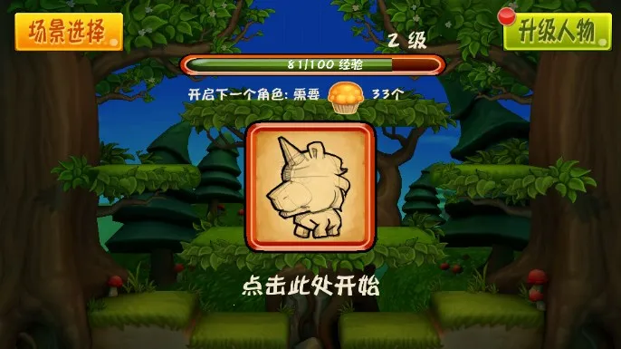 �ɱ���ʿ���İ���Ѱ�����