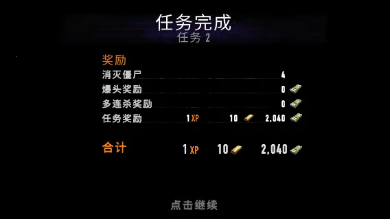 ��ʬ�̿����޽��������ʯ��