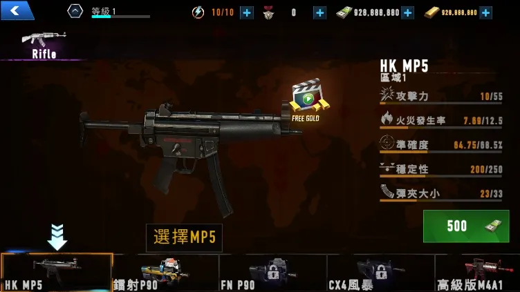 ��ʬ�̿����޽��������ʯ��