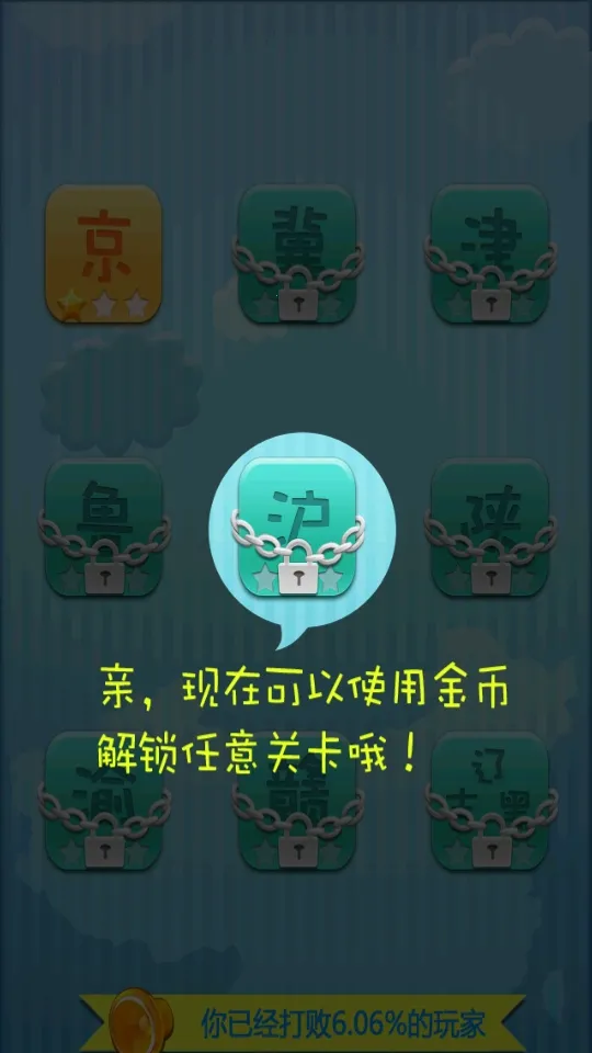 ���ķ���������ذ�װ����