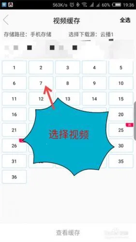 ��һӰ�ӹٷ�����