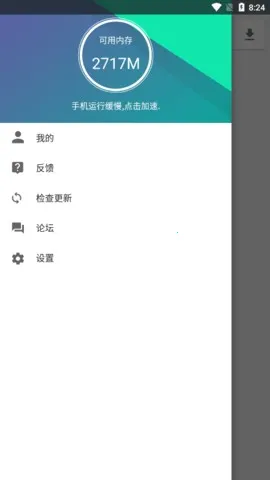 �����г�����TCL��������2.0