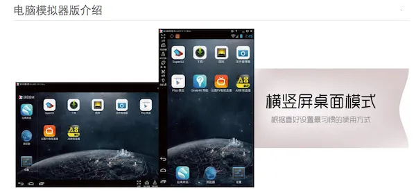 ��ͼtv����ֱ��app�ٷ�����