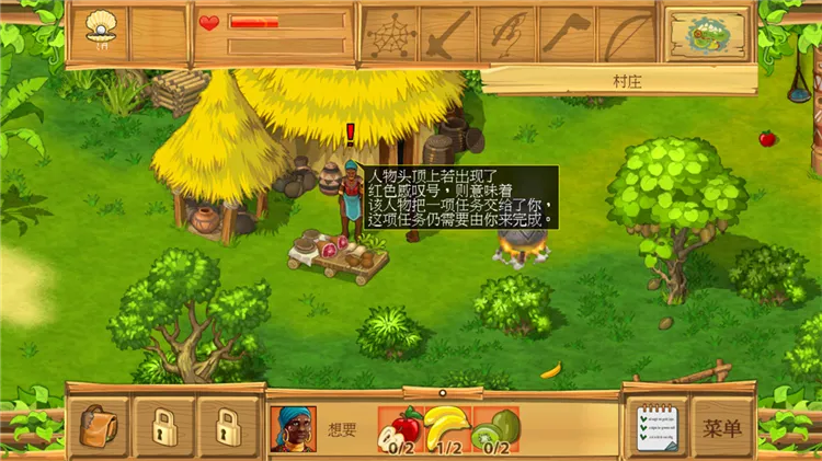 �µ�����2�ƽ��