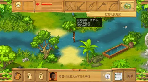 �µ�����2�ƽ��