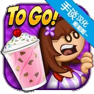 �ϵ�����ܵ�ٷ�����vrelease-0.3 �ֻ���