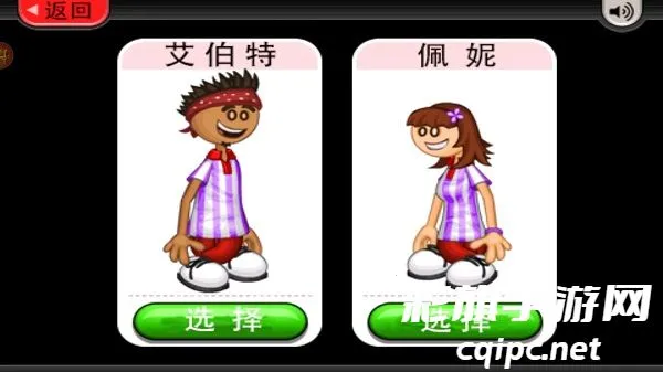 �ϵ�����ܵ�ٷ�����