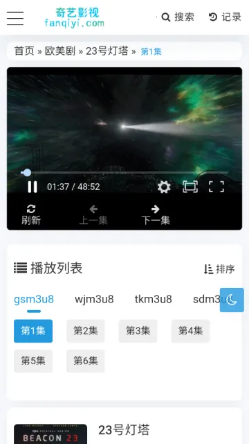 ����Ӱ����Ƶ��������