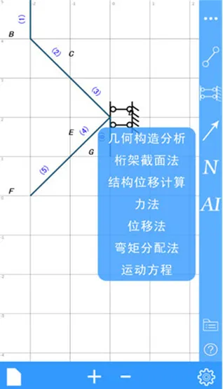 �ṹ��ѧ�������Ѱ�