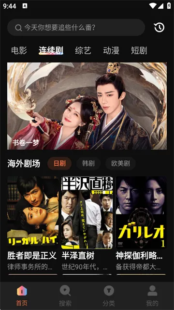 ˮ��Ӱ������