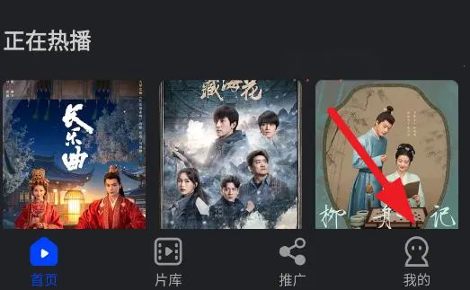 水月影评无广告免费追剧下载 水月影评无广告免费追剧下载