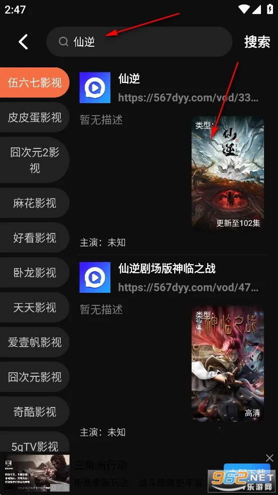 ˮ��Ӱ�����عٷ�����