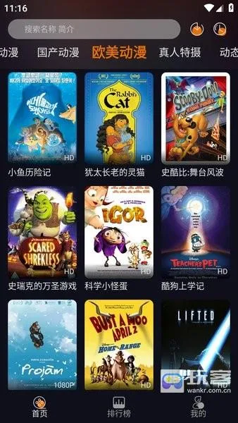 ��è�������°汾����