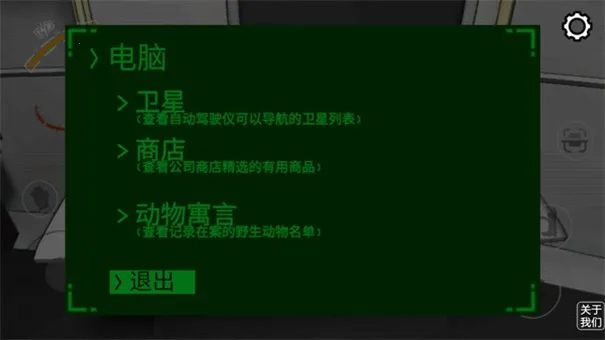 ������˾�ٷ�����