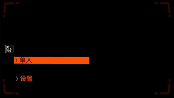 ������˾�ٷ�����