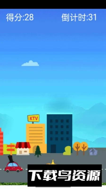 清明踏青最新手机版 清明踏青最新手机版