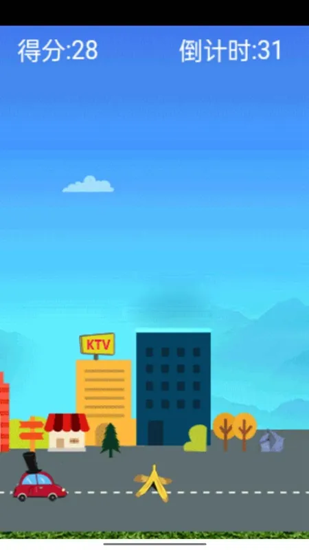 清明踏青最新手机版 清明踏青最新手机版