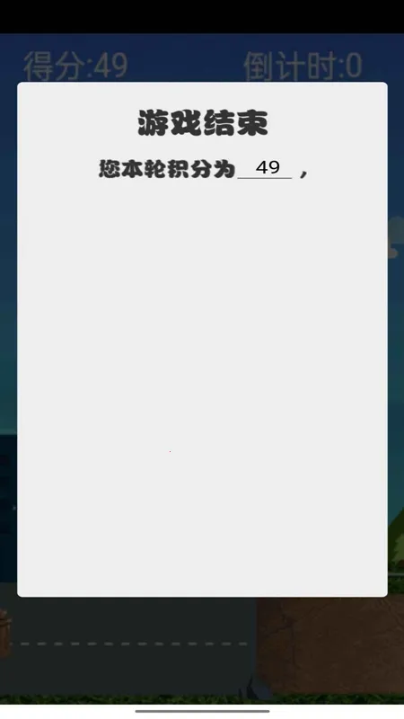 清明踏青最新手机版 清明踏青最新手机版