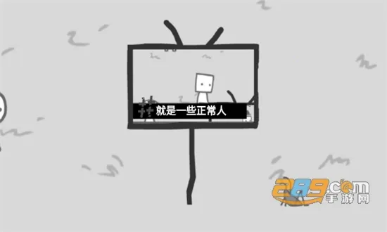 ���ǳ�Ϊ����������������2026�ٷ�����