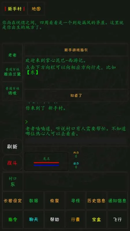 ����������μ�