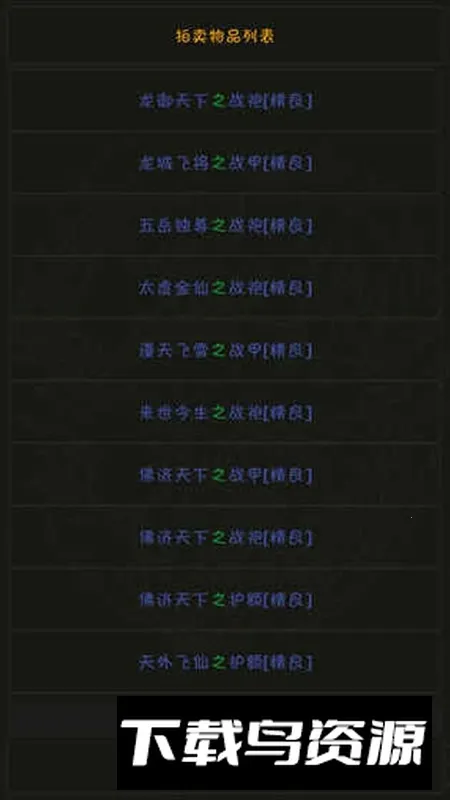 ����������μ�