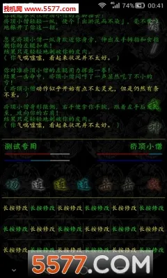 ����������μ�