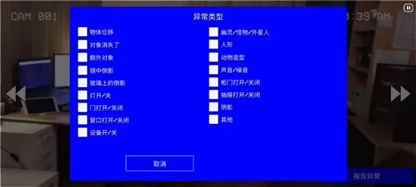 ����Ȼ��˾��׿���ֻ���