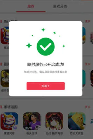 С����Ϸ����