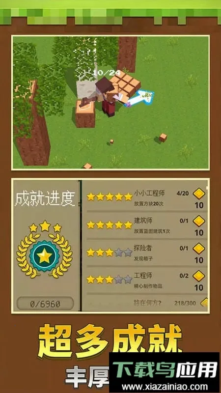 ����һĶ��