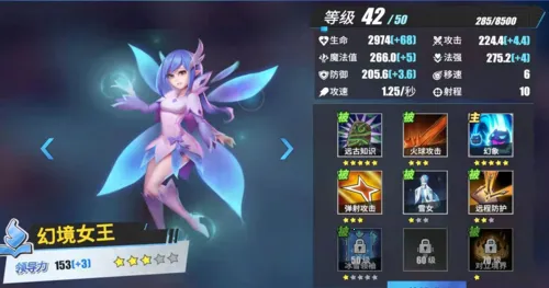 ������ħ�������ֻ���