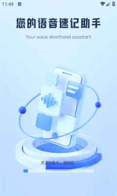 AI�����Ʊʼ�