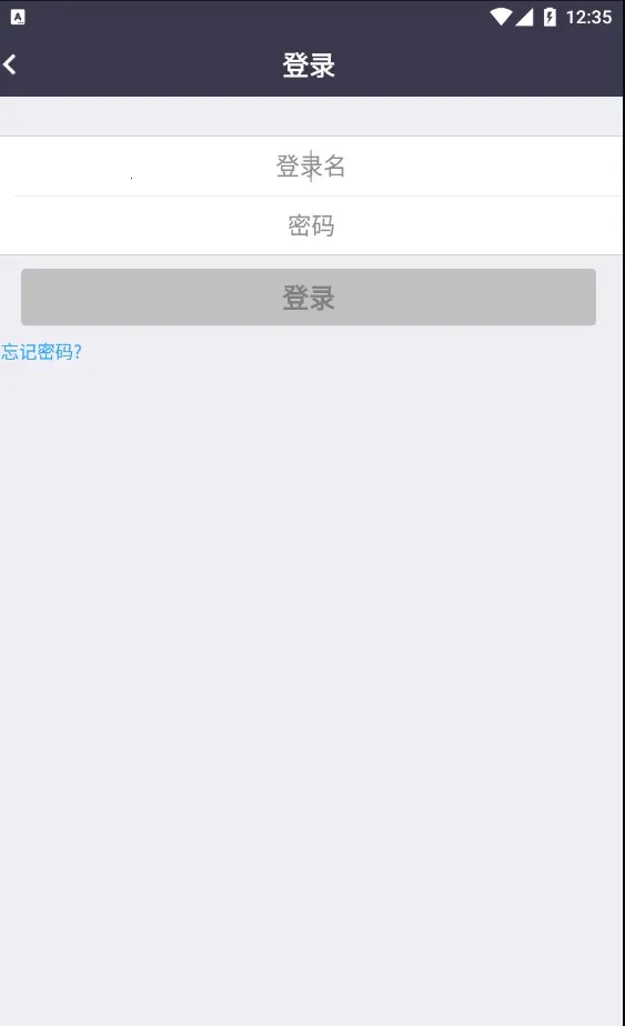 BizConf Video最新手机版 BizConf Video最新手机版