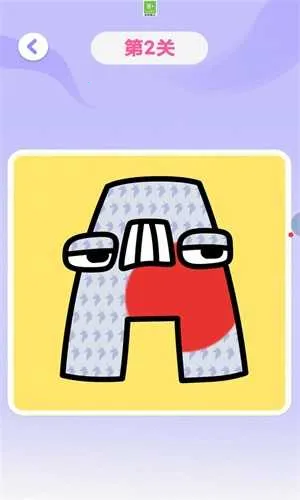 ��������2026���°汾