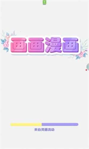 ��������2026���°汾