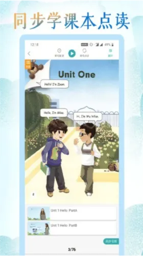 СѧӢ��ͬ��ѧ��