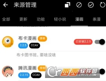 ExView2026�ٷ����°汾