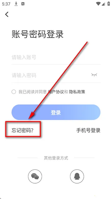 ������ɽ��ý2026���ذ�װ