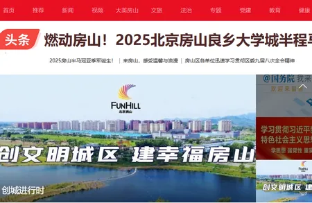 ������ɽ��ý2026���ذ�װ