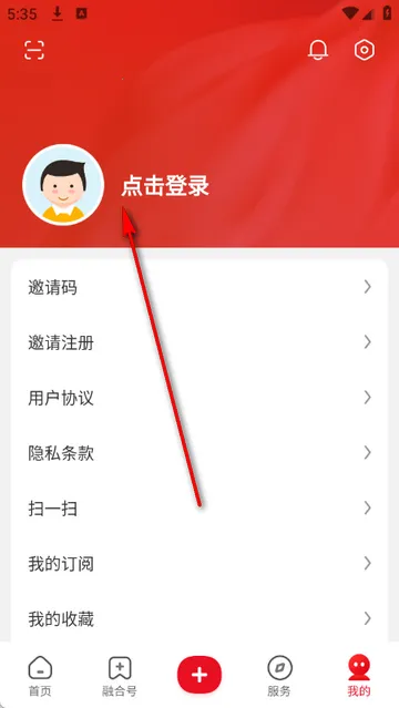 ������ɽ��ýapp