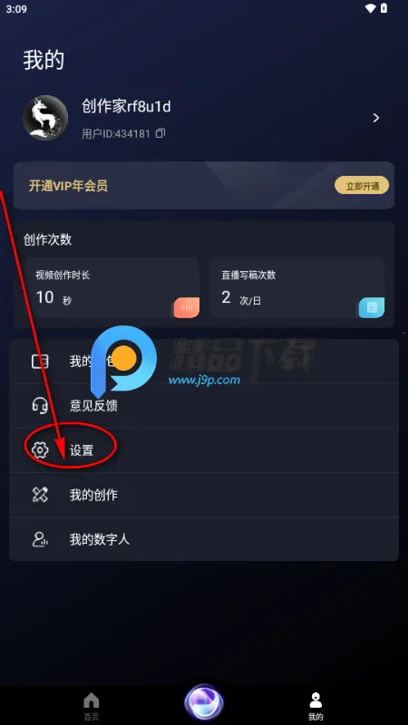 ���AI������