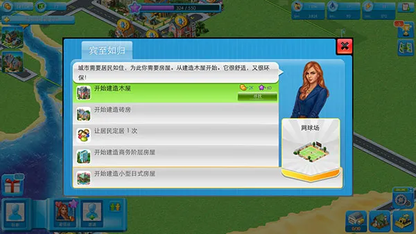 ����2026���ذ�װ